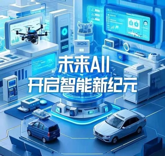 AI微信公众号创作,智能创作的新纪元插图 AI微信公众号创作,智能创作的新纪元插图