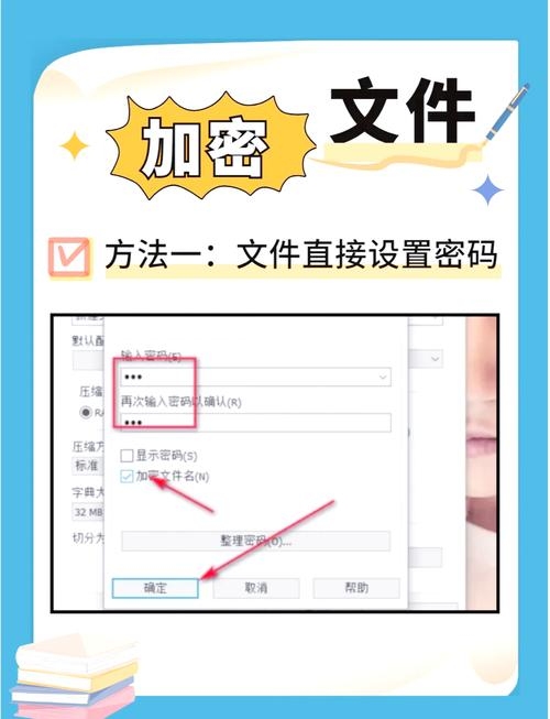 iframe文件夹设置方法插图
