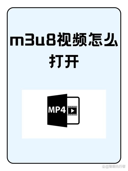 探索98视频播放器,下载与体验插图 探索98视频播放器,下载与体验插图