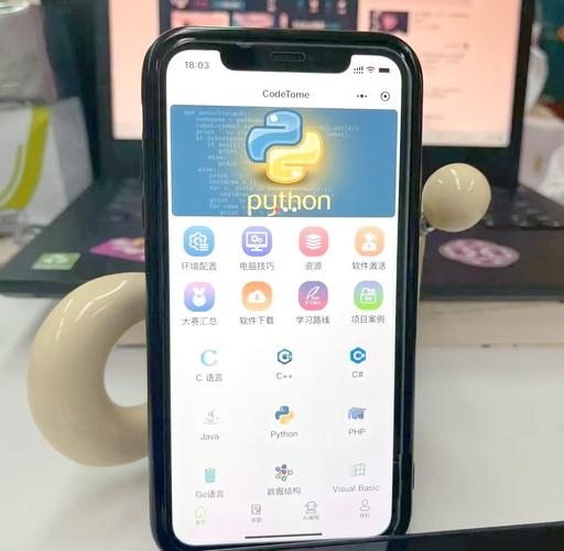 Python可以开发手机软件吗?插图 Python可以开发手机软件吗?插图