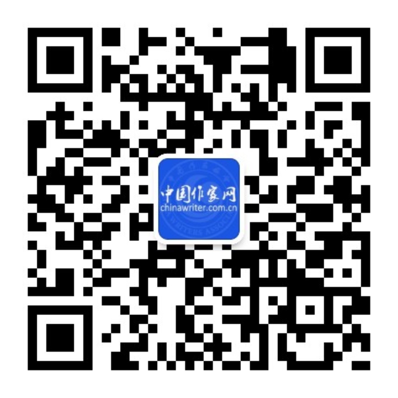 2022中国年度热词盘点插图