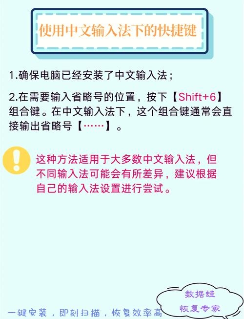 CSS3多行省略号技术实现步骤及属性插图 CSS3多行省略号技术实现步骤及属性插图