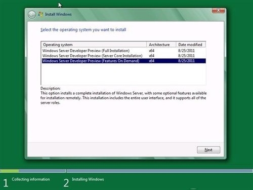 Windows 7服务器版本，企业级的强大功能与优势插图