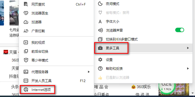 Javadb新入口指南,如何找到最新地址及解决访问问题?插图 Javadb新入口指南,如何找到最新地址及解决访问问题?插图
