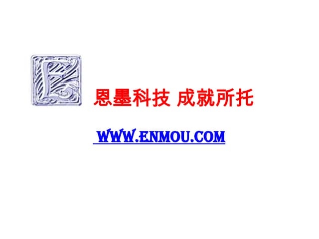 Oracle数据库收费及定价策略详解插图 Oracle数据库收费及定价策略详解插图