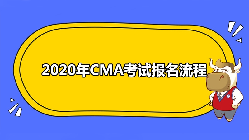 ACCA学习经历，优质师资助力考试与成长插图