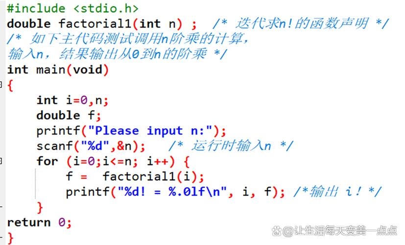 Java递归阶乘图解，详解计算n的阶乘的方法与示例插图