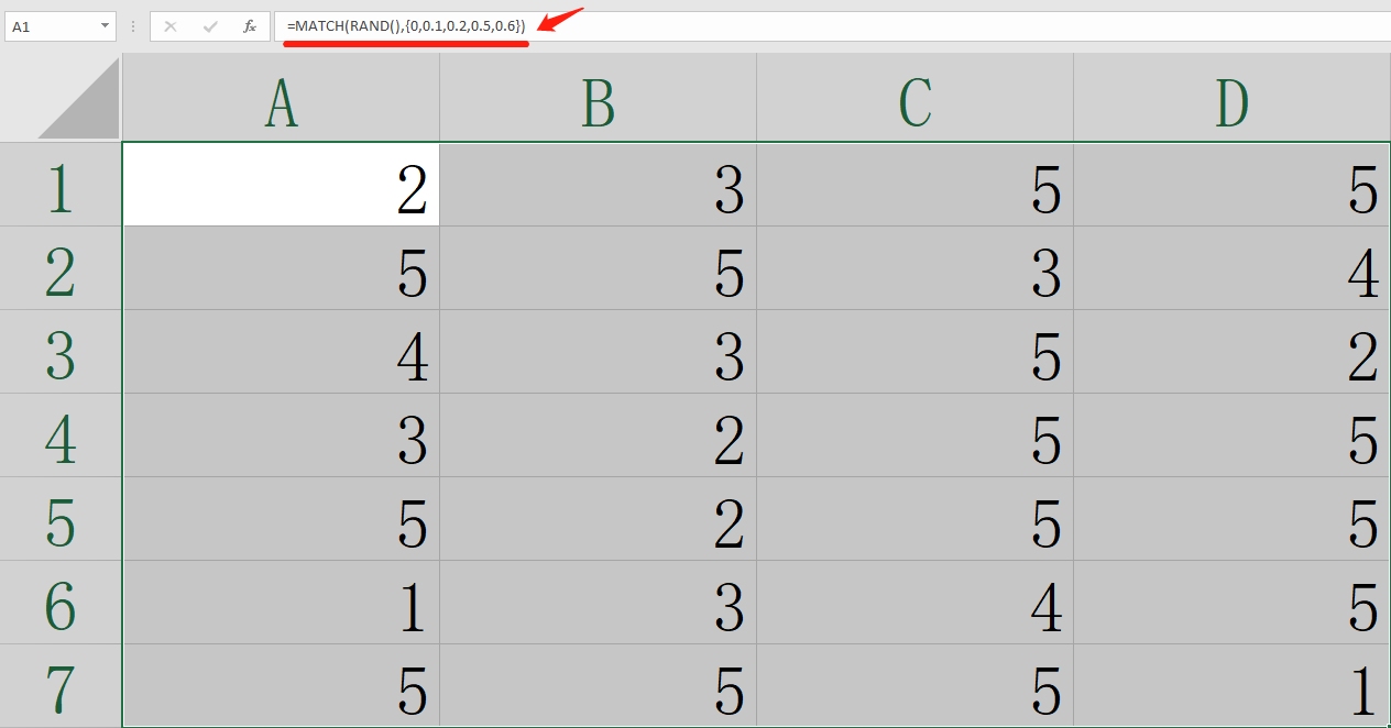 Excel中随机加减运算及round函数应用指南插图