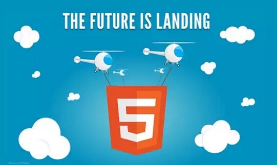 html5从入门到精通第三版明日科技插图