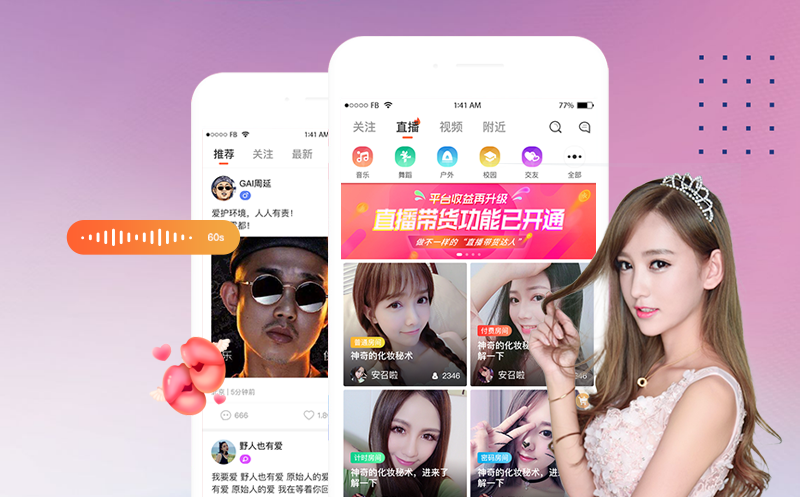JavaWeb蛋糕商城源码分享与安卓系统背景解析，小程序开发流程详解及PPT设计优化建议。插图