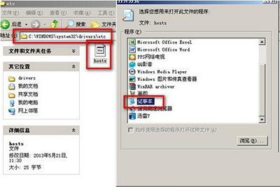 Steam交易链接复制指南插图