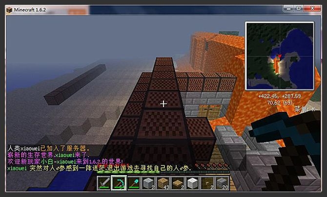 Java游戏服务器开发，构建高效与互动的游戏世界插图