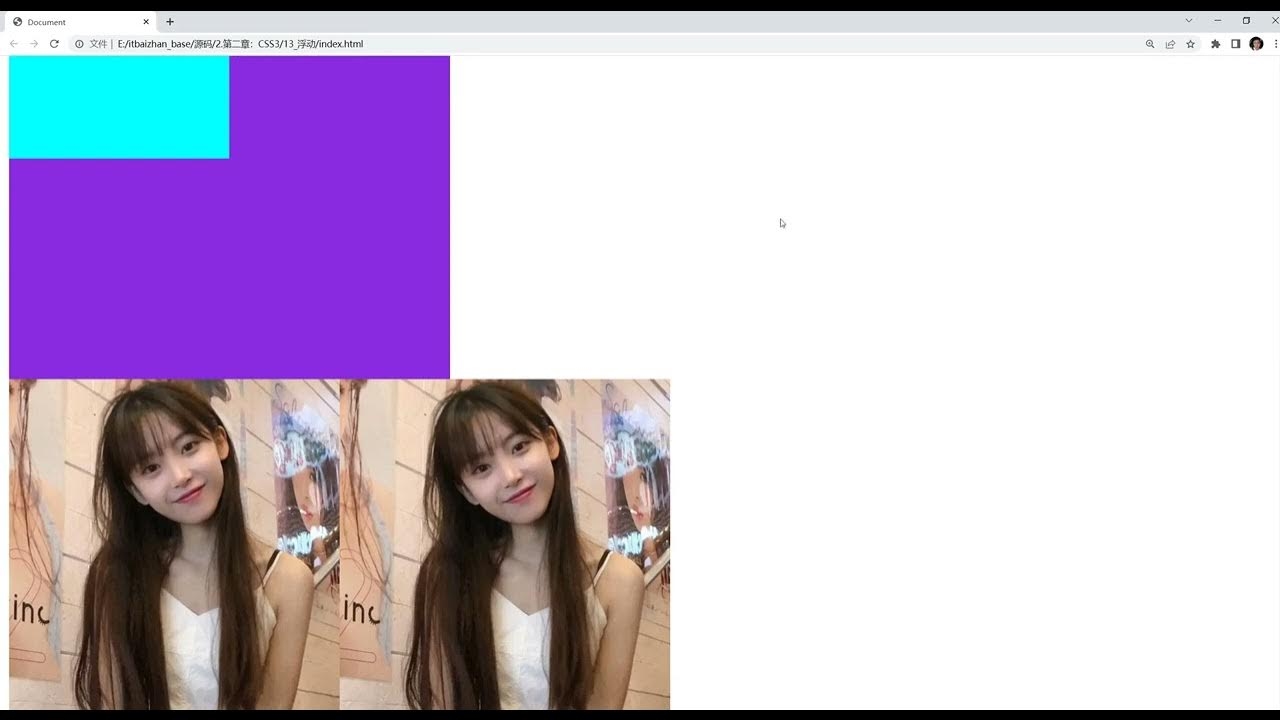 CSS3浮动元素环绕与DT系列纯铁材料介绍插图