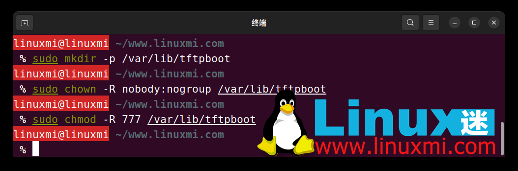 Tftp服务器下载文件，高效便捷的资源共享方式插图