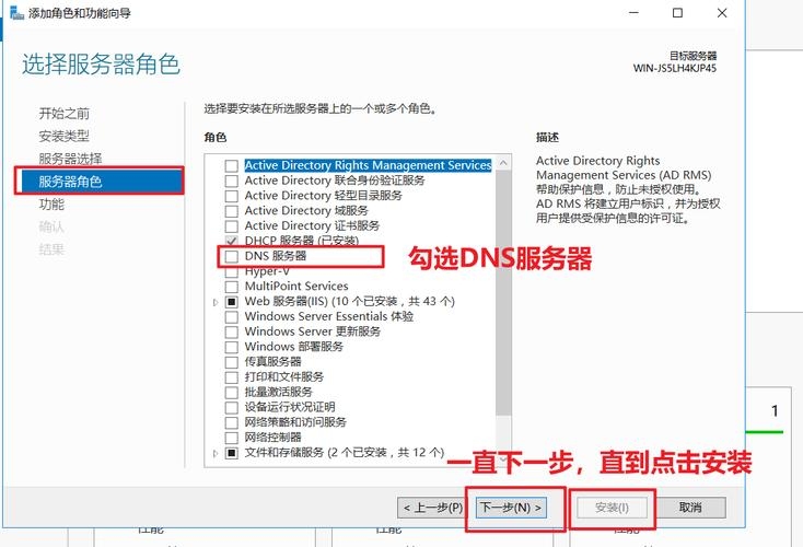 centos FTP服务器安装与配置，备份、检测及更新指南插图