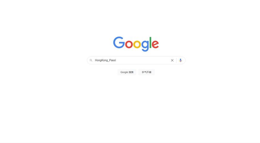 搜索引擎软件概览,谷歌、百度等全球知名引擎与特色选择插图 搜索引擎软件概览,谷歌、百度等全球知名引擎与特色选择插图