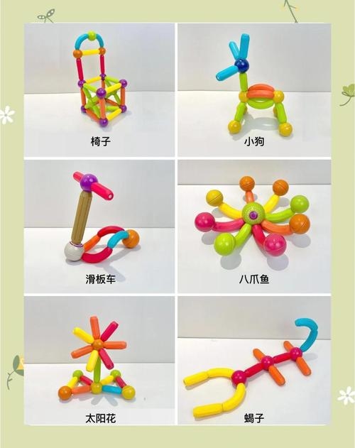 探索最佳磁力搜索神器插图