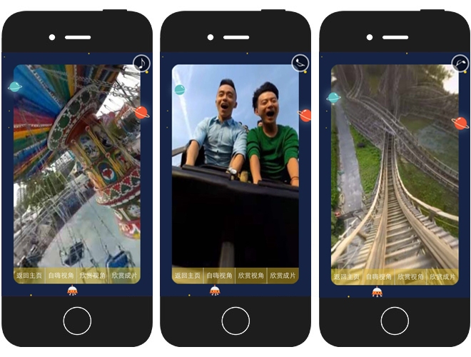 探索专业H5网页制作公司的奥秘插图