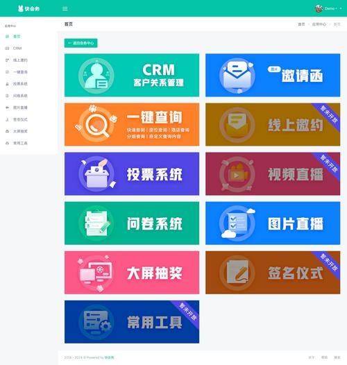 响应式设计中的媒体查询断点设计是关键,针对困难,实践媒体查询,提高响应式设计的效率和质量。插图 响应式设计中的媒体查询断点设计是关键,针对困难,实践媒体查询,提高响应式设计的效率和质量。插图