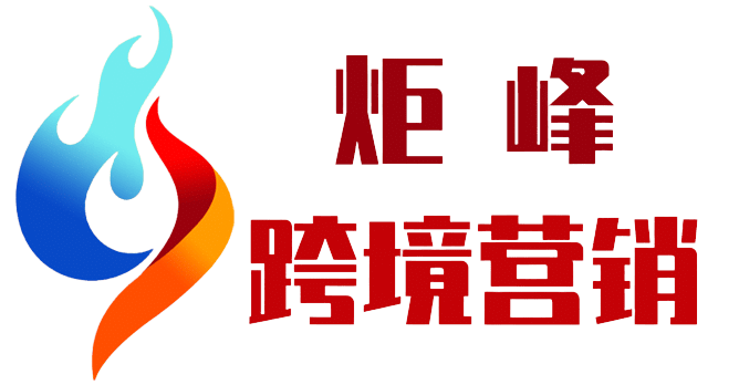 沈阳SEO排名费用揭秘，按天付费，企业网站推广全解析！插图