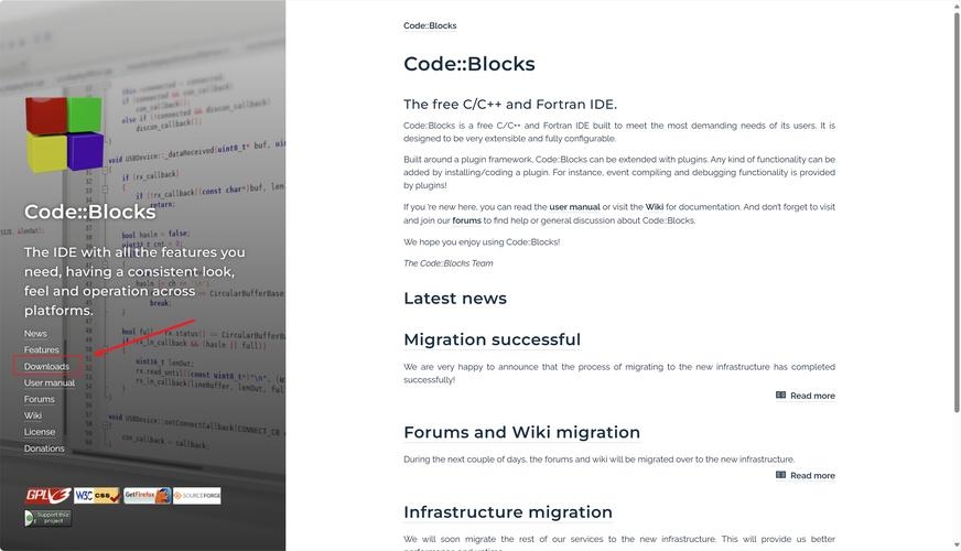 C语言开发软件介绍及选择指南，Code::Blocks、Dev-C++等推荐与解析插图