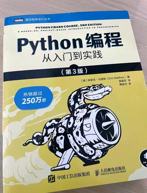 C语言入门书籍免费下载,开启编程之旅的必备指南插图 C语言入门书籍免费下载,开启编程之旅的必备指南插图