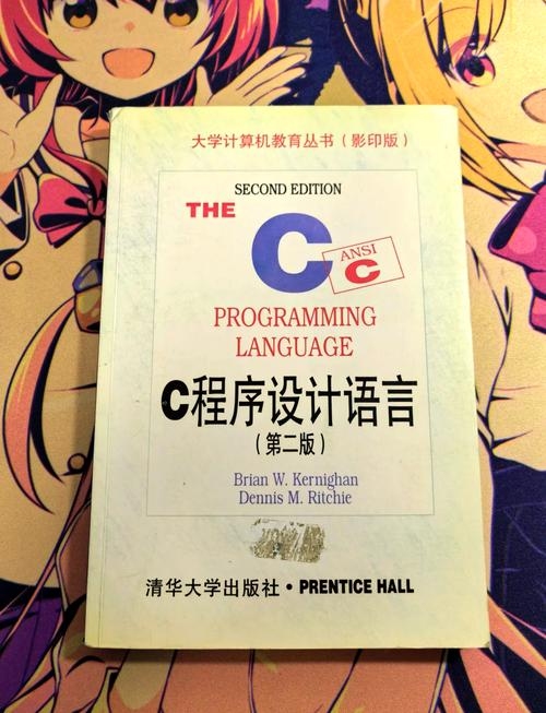 C语言视频教程推荐插图