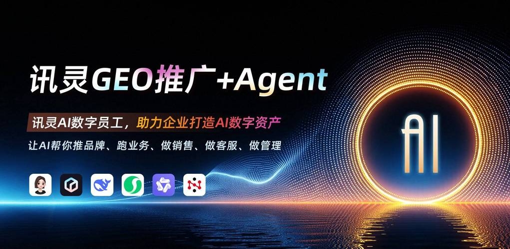 衡阳专业SEM优化与关键词报价推荐，华盛恒辉等实力公司助力网络推广插图