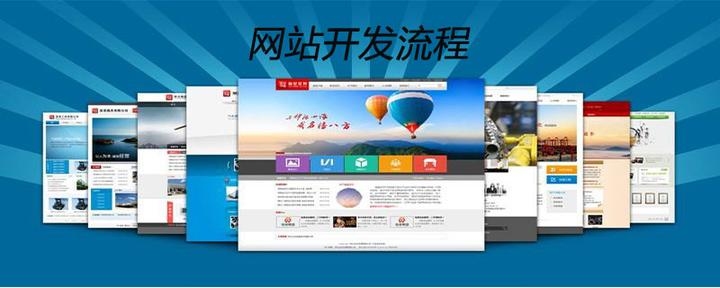 垂直门户网站建设策略与实践插图