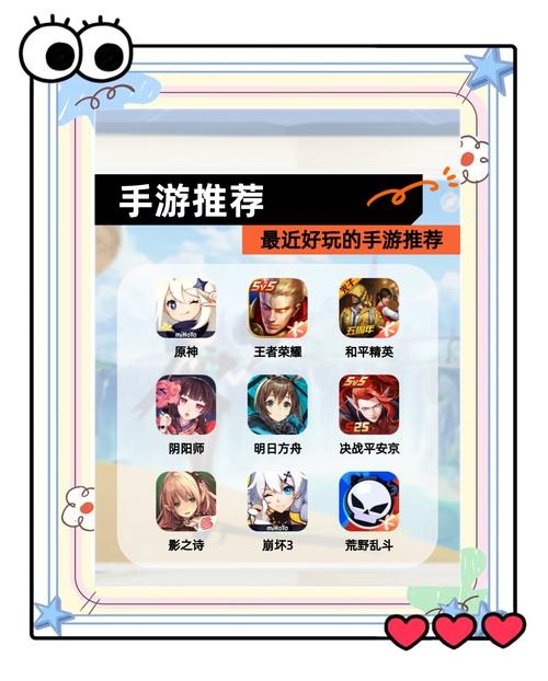 云电脑推荐，布卡、开嘿与小悟，免费体验PC游戏乐趣，关于免费云电脑的介绍与选择建议。插图