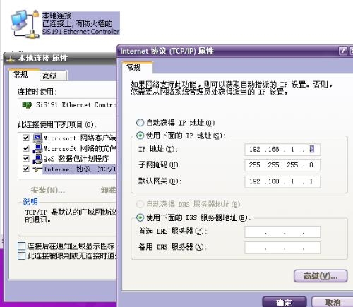 一台服务器分配多个IP地址的实现与优势插图