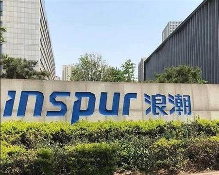烟台APP开发公司,引领数字创新浪潮的先锋插图 烟台APP开发公司,引领数字创新浪潮的先锋插图