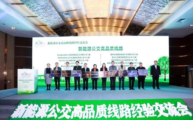益阳交通投资运营集团网站，万利金桥广场开盘在即，高品质住宅与VR体验馆投资分析插图