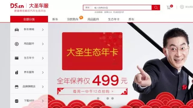 一元CN域名申请，轻松开启您的网络之旅插图