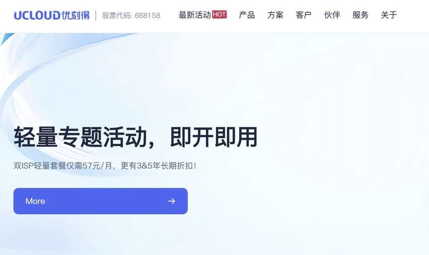 优质飞机场VPS推荐，为你的旅行提供无缝体验插图