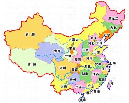 中国有23个省,包括河北省、山西省等;有5个自治区,分别是内蒙古自治区、西藏自治区等。此外,还有北京、上海、天津和重庆四个直辖市。具体名称建议查询国家行政区划地图以获取更准确的信息。插图 中国有23个省,包括河北省、山西省等;有5个自治区,分别是内蒙古自治区、西藏自治区等。此外,还有北京、上海、天津和重庆四个直辖市。具体名称建议查询国家行政区划地图以获取更准确的信息。插图