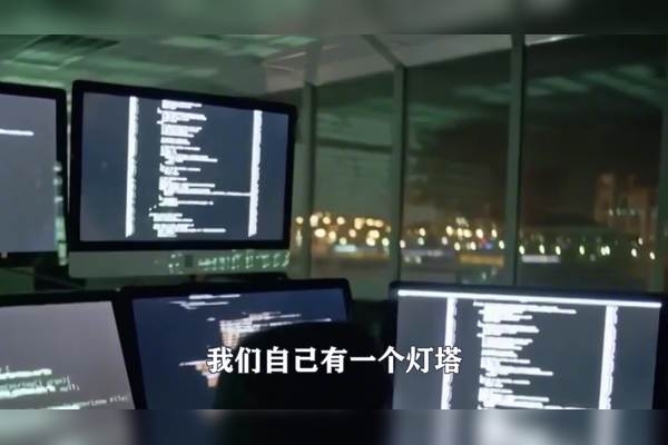 中国自主根服务器的发展与影响插图 中国自主根服务器的发展与影响插图