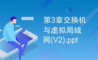 自建网站卖虚拟资源网课风险大吗插图