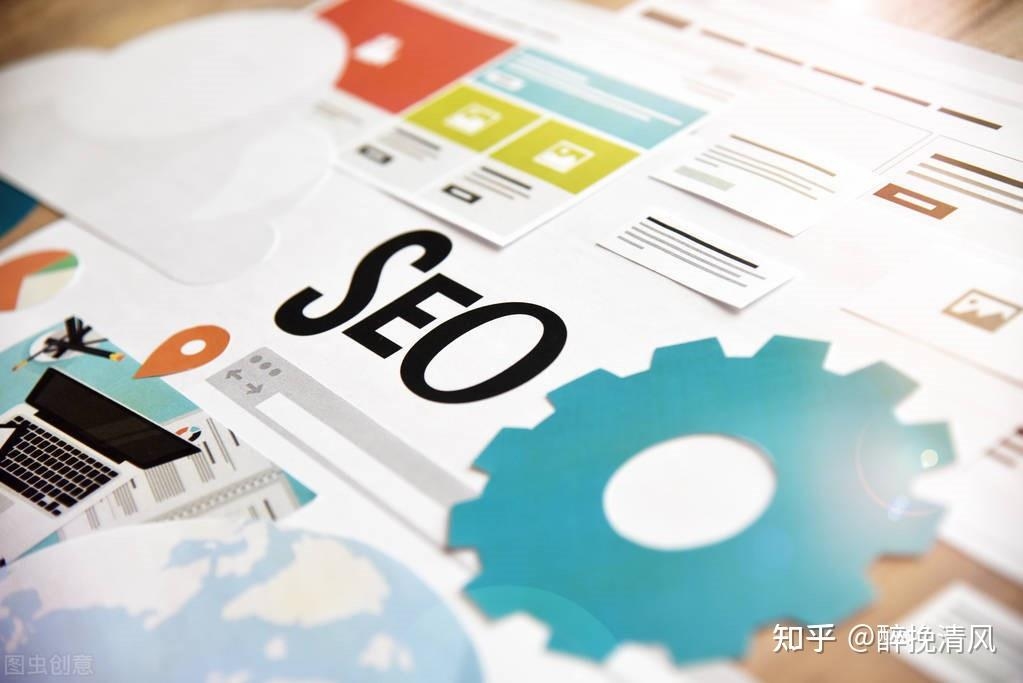 主要搜索的关键词是什么?如何确定并优化?插图 主要搜索的关键词是什么?如何确定并优化?插图