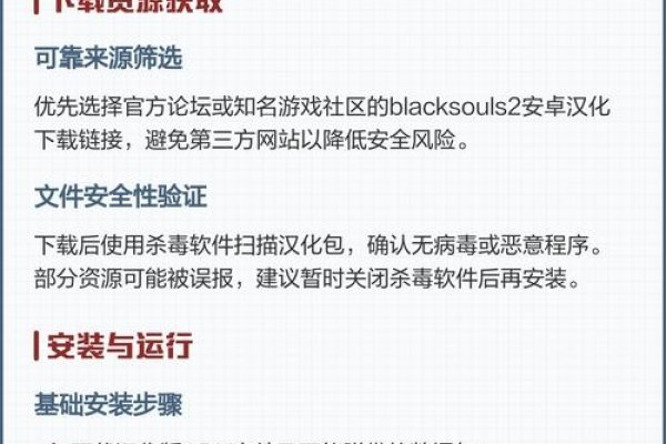 安卓应用开发软件下载指南-后浪派