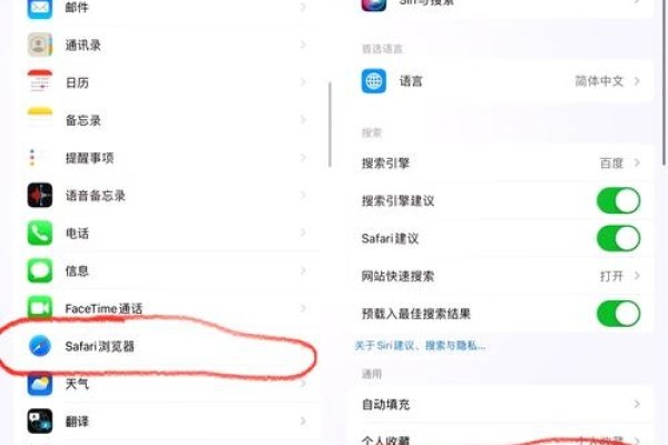 百度热搜榜技巧标题,uBlock Origin屏蔽微博热搜-后浪派