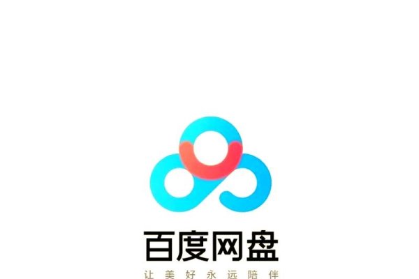 百度网盘手机版网页登录入口-后浪派