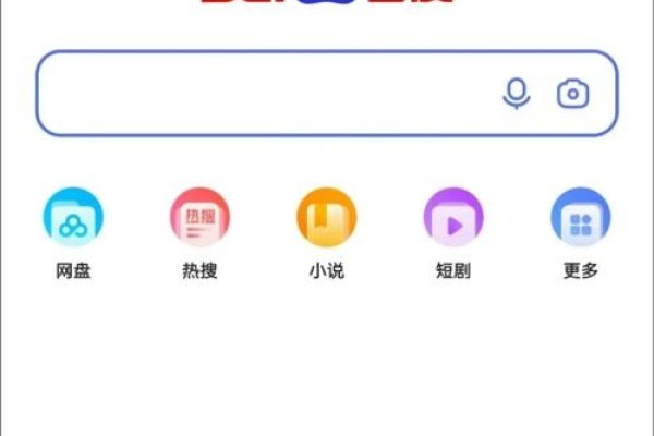 百度贴吧手机版官网下载指南-后浪派