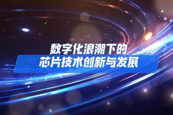 百度搜索量级，引领数字时代的浪潮-后浪派