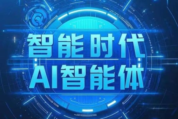 百度AI开放平台支持PIF，赋能开发者，推动人工智能创新-后浪派