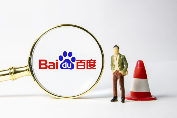 百度搜索引擎,无处不在的存在-后浪派
