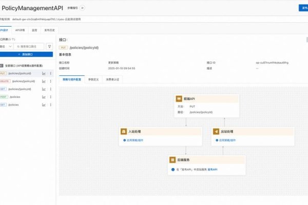 百度API代码收录与开发实践-后浪派