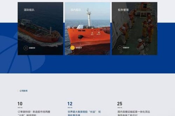 北京企业建站系统推荐，专业可靠的建站服务提供者一览-后浪派