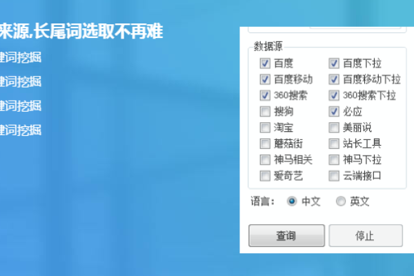 北京SEO培训实战解析，专业课程助你提升竞争力，关键词分类导航，[SEO实战]、[速成技巧]，助力个人技能进阶与行业领先。-后浪派