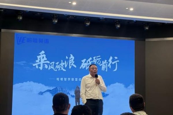成都燃梦网络科技公司，引领数字科技新篇章-后浪派